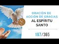 Oracion Al Espiritu Santo Catolico