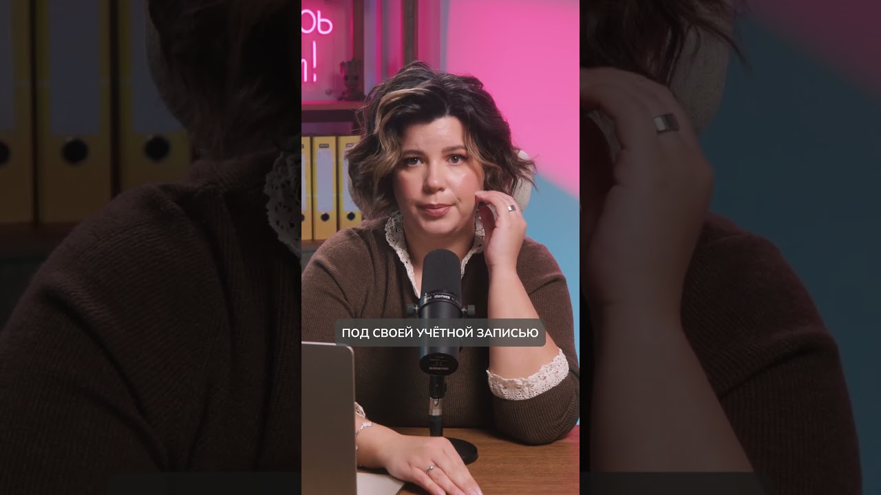 Топ-3 банка для работы на АУСН