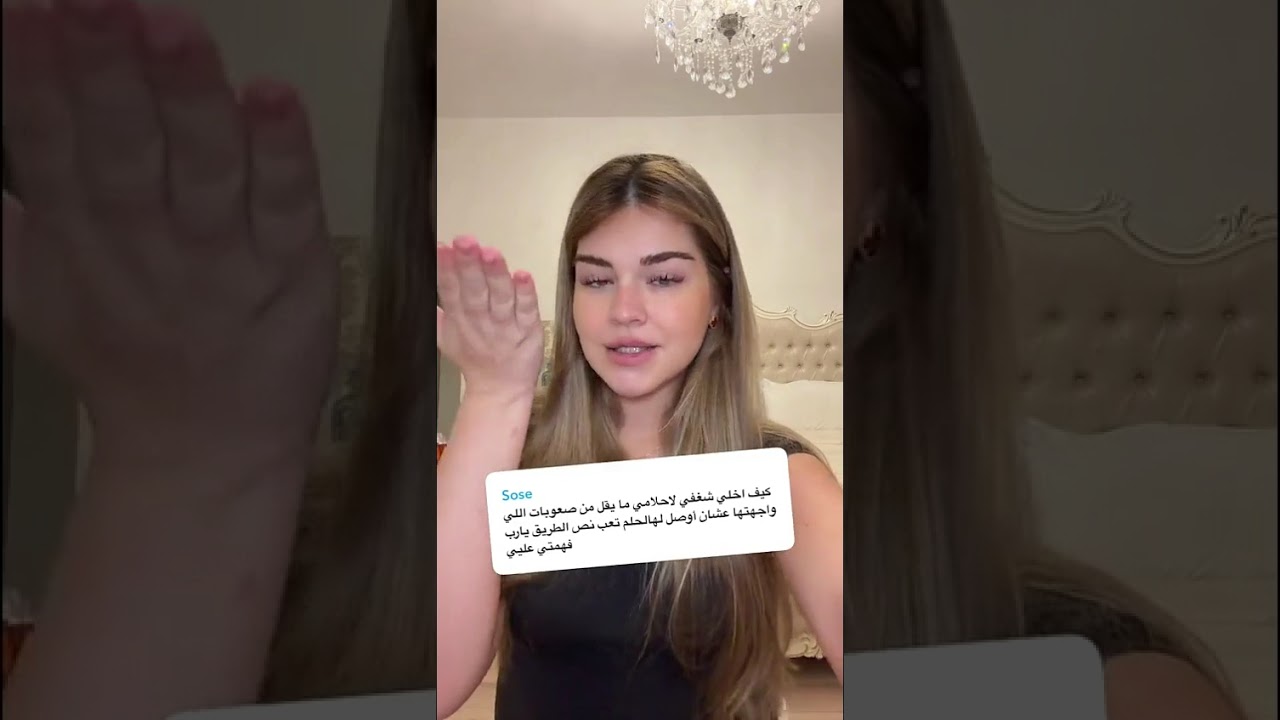 اليونا تجربتي الصريحة بعد الولادة: الوزن، المشد، والعودة للجيم [