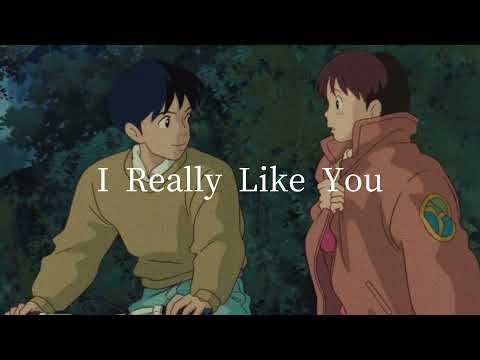 [和訳] I Really Like You - Carly Rae Jepsen