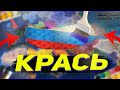 HEARTS OF IRON 4 НО КАРТА ГЕНЕРИРУЕТСЯ СЛУЧАЙНО! (HOI4 Мод)