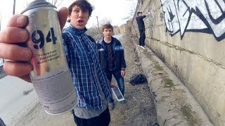 Девяносто четвёртаяஇ