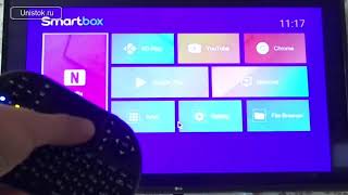 Новая смарт ТВ приставка tv box X96Q Андроид 10 обзор