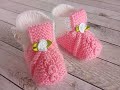 Детские пинетки вязаные спицами, без шва, несложные /knitting baby booties