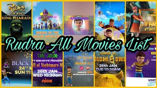 Rudra all movies list 2021| rudra new movies list - YouTube