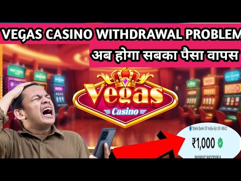 Adventure Party Gameplay LuckyLand Slots August 19, 2024