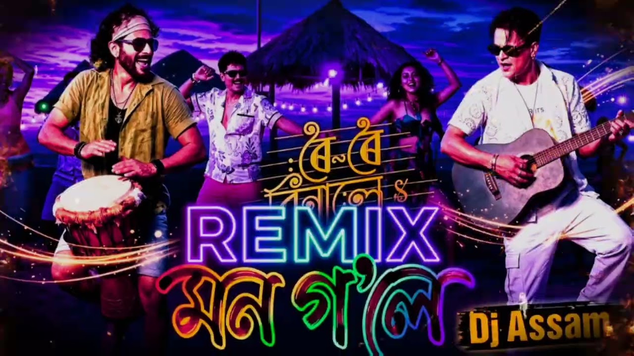 Mon Gole Remix II Zubeen Garg II Roi Roi Binale II Dj Assam
