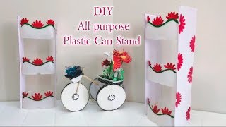 [EP2] Plastic Bottle Multipurpose Storage Stand/Rack|Milk Bottle Crafts|Best out of waste crafts