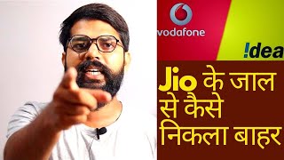 vodafone idea share will be the next market bull part 4 vodafone idea share latest news