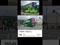 Leeds 35545 StreetDeck Ultroliner on 34 #firstbus #buses #wrightbus #firstleeds #leedsbus