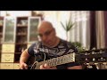 Arabian Dance (acoustic guitar)