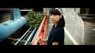 フラッシュバック/リリィさよなら。【Music Video】
