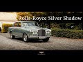 Rollce-Royce Silver Shadow &quot;Good-looking suit&quot; | 17 | ClassicMobils