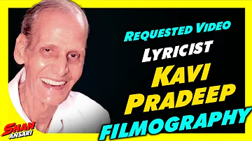 Kavi Pradeep - Movies List