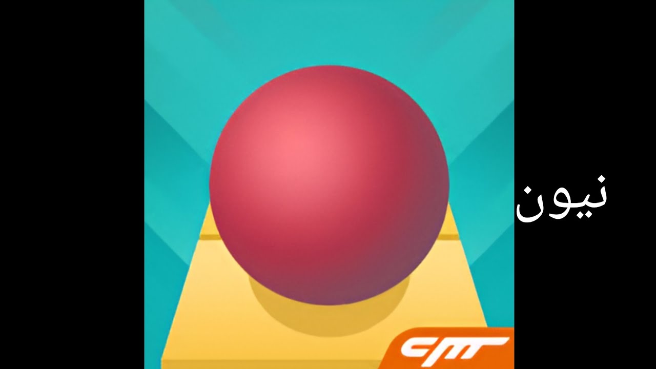 موسيقى:نيون:من Rolling SKY | Music: Neon: From the Rolling Sky