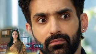 Dr. Aarambhi Today Episode NEW PROMO 27th Ocotber 2026 | DC ko Avantika Pe Hua Shak