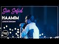        حامیم سیا سفید
