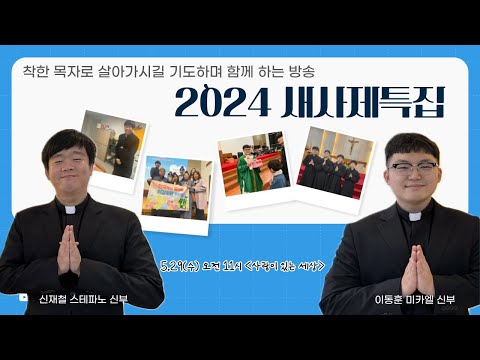 영상썸네일