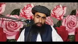 Roozza Ka Maqsad Or Matlab Mufti Kafait Ullah Rbbani Shb