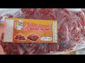 اكتشاف لاهل فيصل والهرم افتتاح الدهان للحوم فرع الطالبية