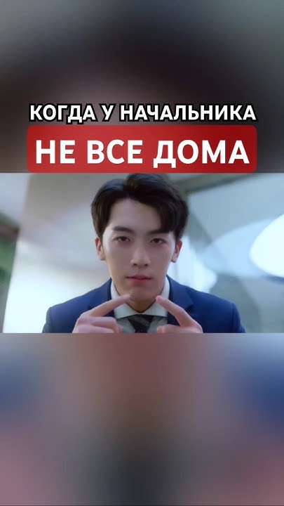 Дорама "Двойная страсть" - YouTube