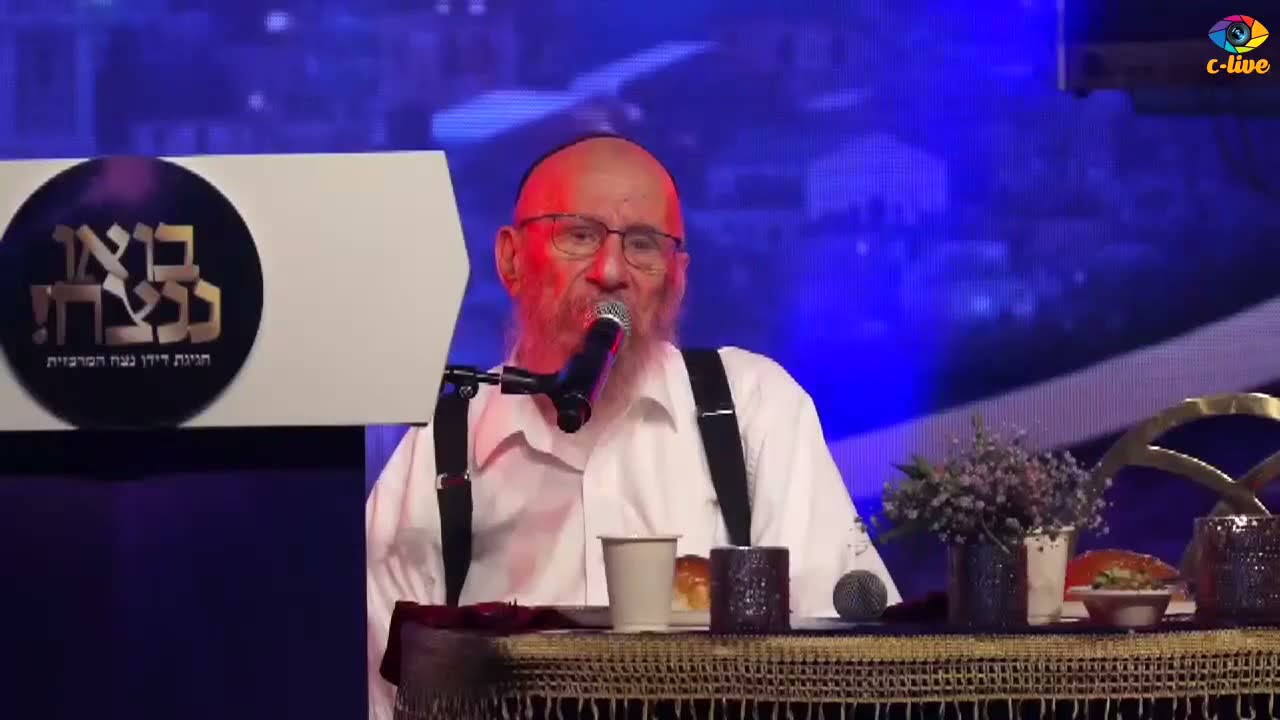 ר' זושא פויזנר: צריכים להתגעגע לרבי | R' Zushe Posner: Benken nochen Rebbin