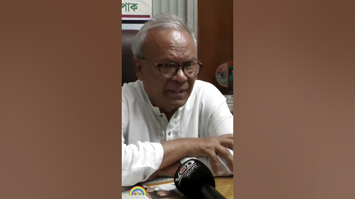 পালাতে না পারা ফ্যাসিস্ট এর সহযোগীরা নৈরাজ্য সৃষ্টি করতে অর্থ ঢালছে