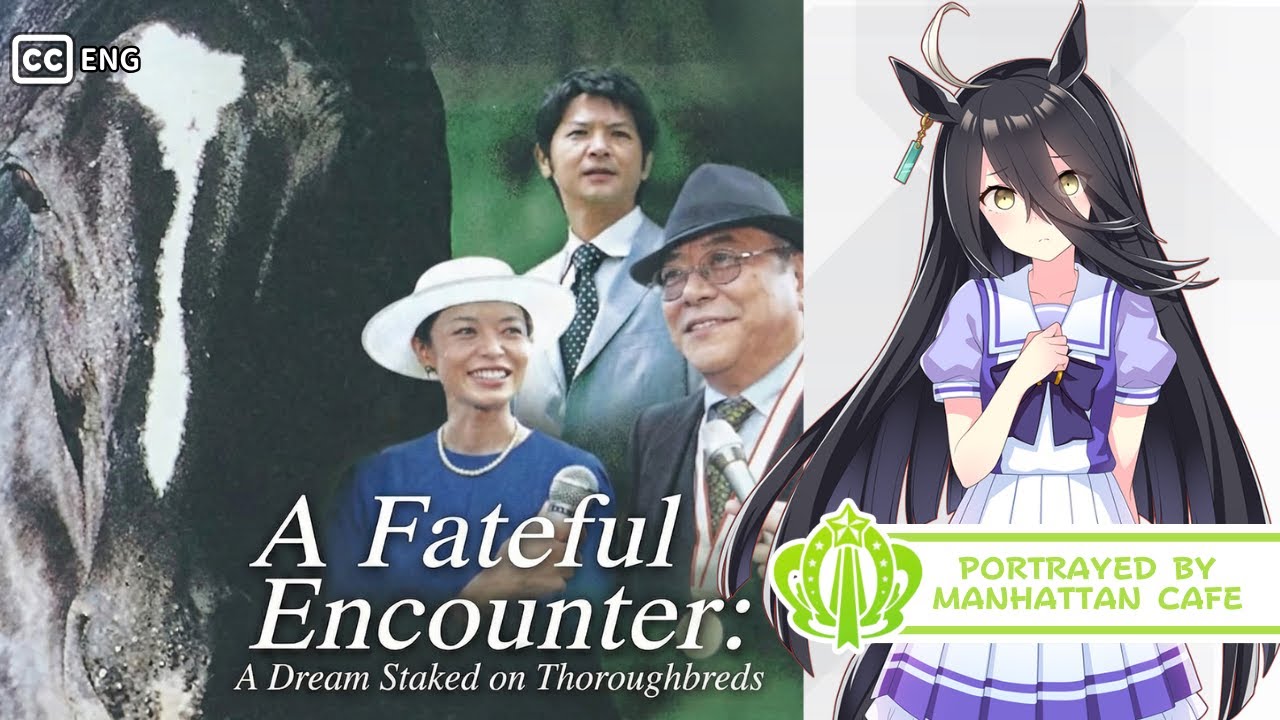 Sunday Silence | A Fateful Encounter: A Dream Staked on Thoroughbreds (2004) | Story Highlights