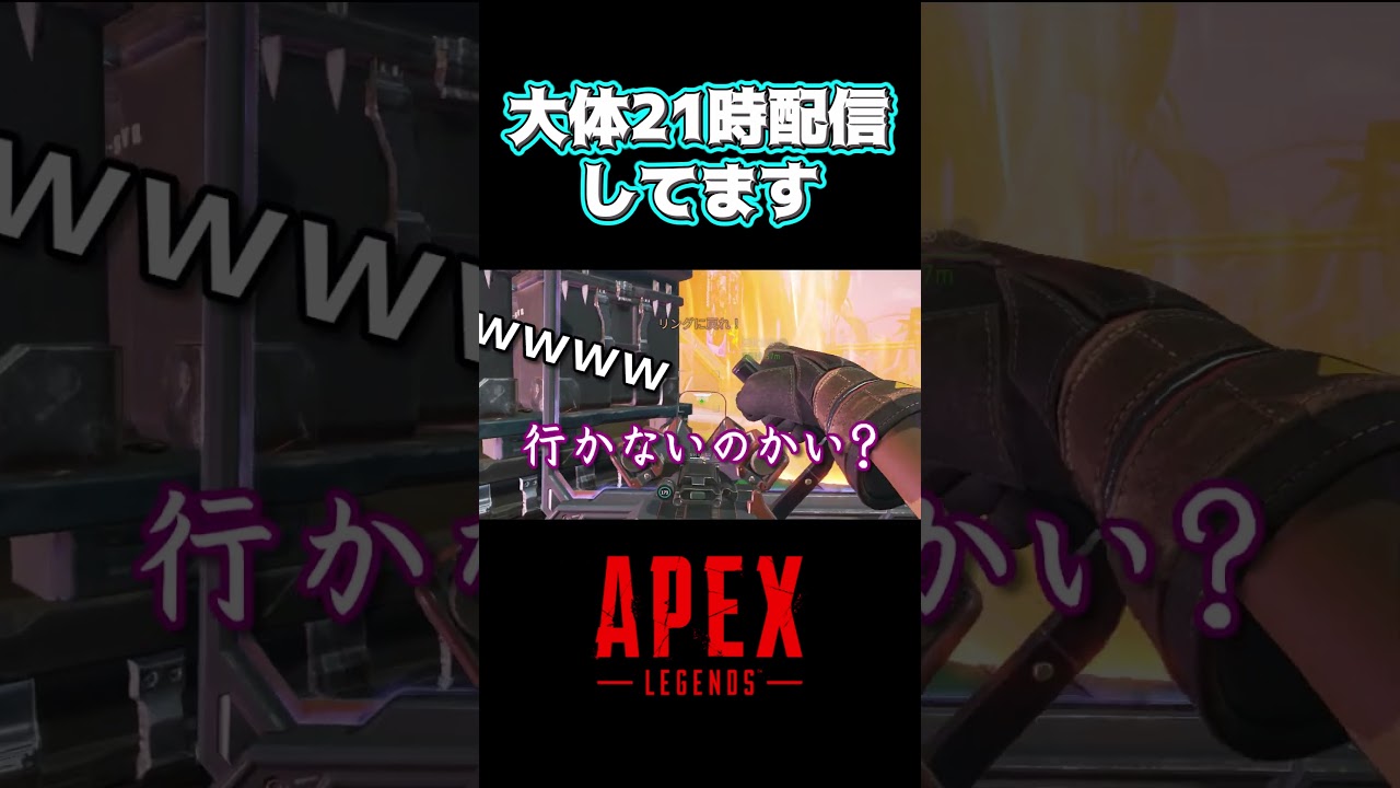 シーラって「つみ」あるよね #fps  #ゲーム実況 #センチネル #apexlegends  #apex #センチネルしか勝たん