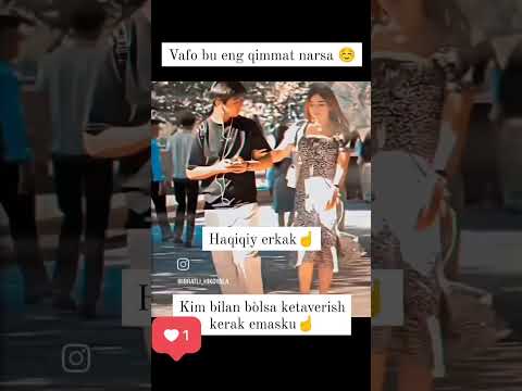 Ман билган хае от колмад энди кзги ек бу