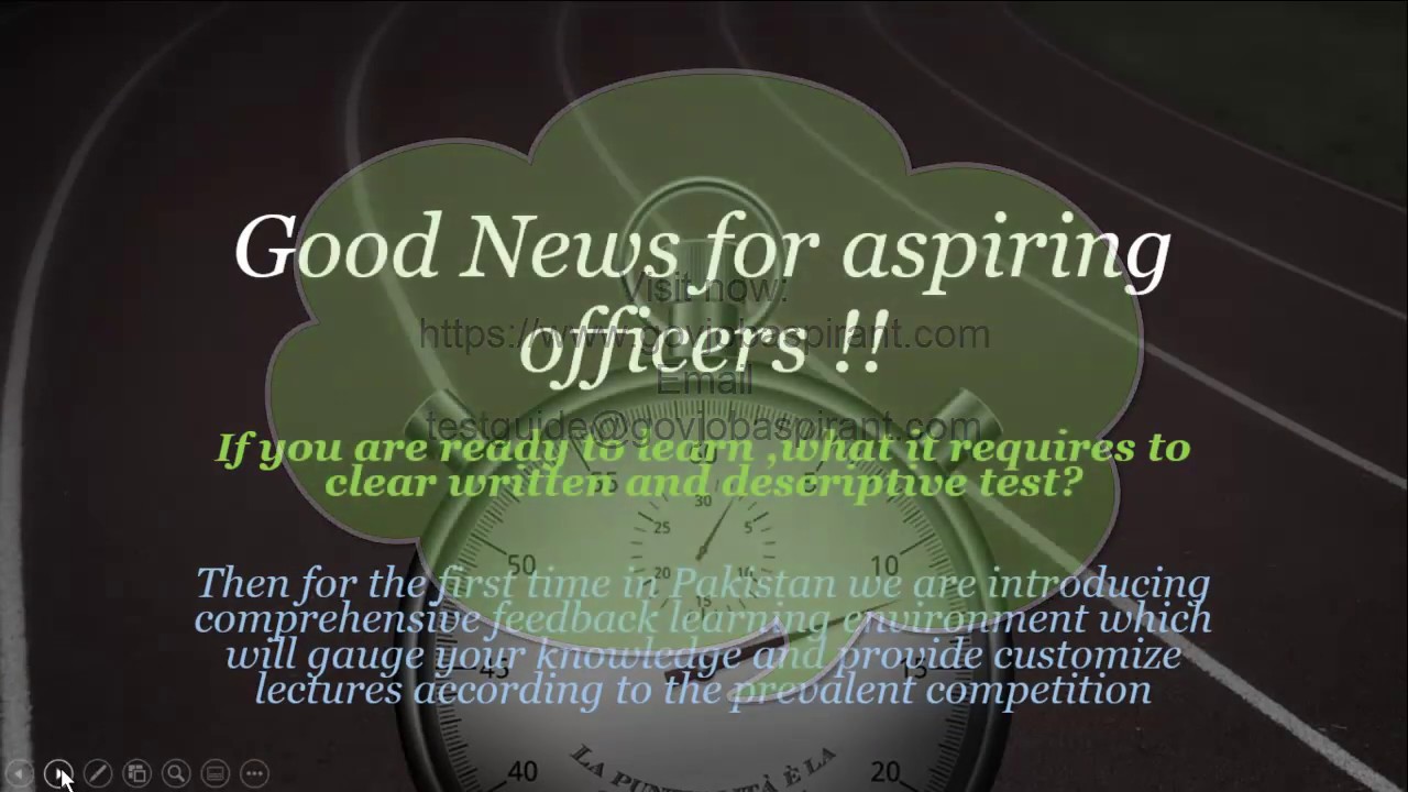 Test Guide Government Jobs PK