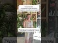 А потом вспоминаешь, что в галерее есть фотка в купальнике у моря 🩱 🤯🤯🤯