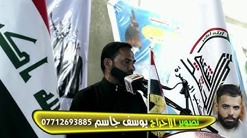 اجمل صوت في تلاوة القراءن الكريم مله فايز الحلفي