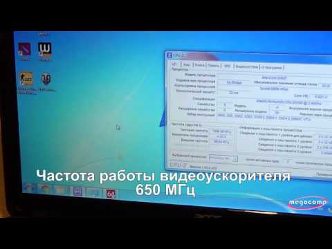 Обзор Acer Aspire E1-531. Ноутбук для работы в любой ситуации. Acer Aspire E1-531 Full Review