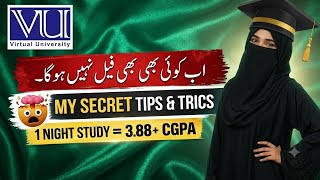 VU Mid &amp; Final Term Exams Preparation Guide | Smart Study with AI