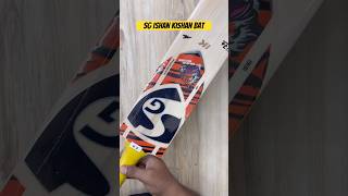 Ishan Kishan Bat ✅ #cricket #batreview #cricketlover #cricketbat #ipl #sports #cricketequipment