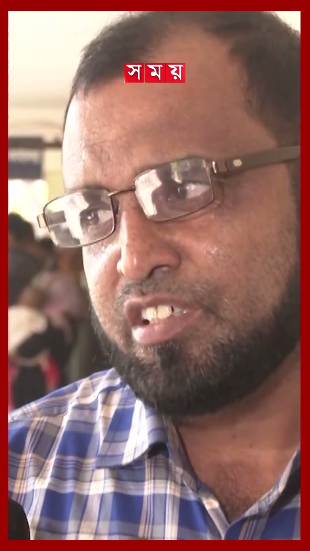 উপজেলা পরিষদে হঠাৎ দুদকের হানা #mymensingh #fulbaria #acc #corruptioninproject #somoytv #shorts