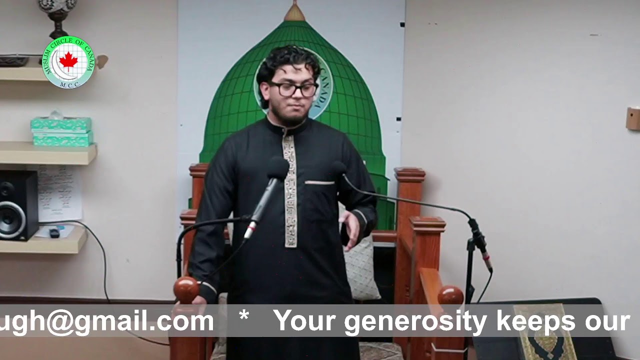 LIVE Friday Khutbah in English | Inspiring Islamic Sermon | Masjid MCC Centre Scarborough