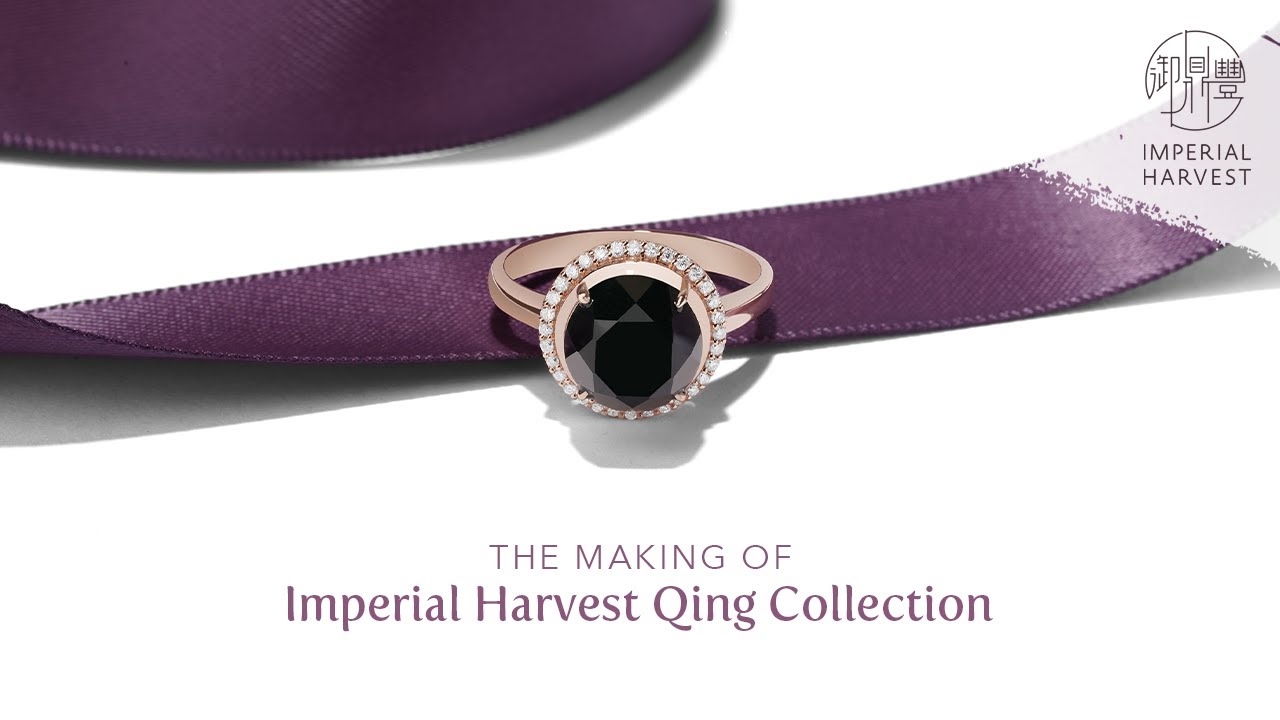 The Making of Imperial Harvest QING Collection