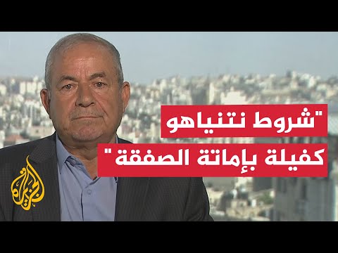 نهاد أبو غوش: نتنياهو سيوافق على الصفقة إذا شرعنت وجود إسرائيل داخل غزة