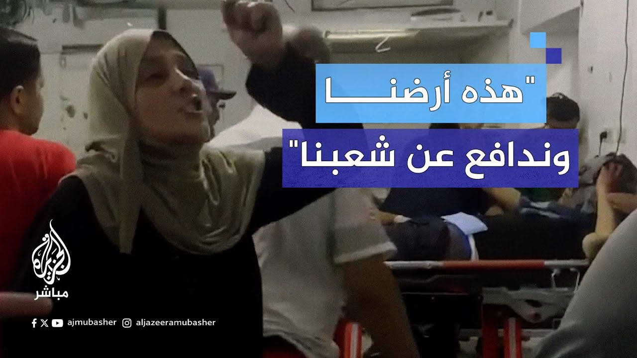 نجت من القصف فأرادت أن تشكر الله .. فماذا قالت ؟