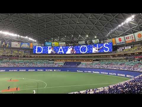 中日ドラゴンズ2021バンテリンドームナゴヤ初戦スタメン映像