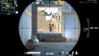 【AVA】Frag 3 AP 3KILL【aLIEz3R】