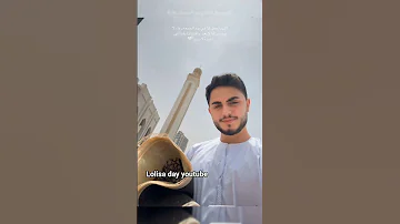 حياة محمود بعد الانفصال عن بيسان اسماعيل بيسان اسماعيل محمود ماهر انفصال انس الشايب علاش 
