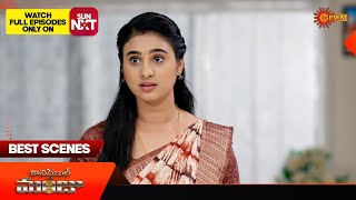 Constable Manju - Best Scenes | 02 Mar 2026 | Telugu Serial | Gemini TV