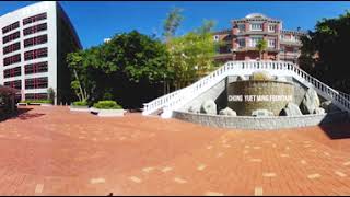 U-Vision takes you around the campus in 360°