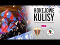 HOKEJOWE KULISY: BS Polonia Bytom vs ECB Zagłębie Sosnowiec