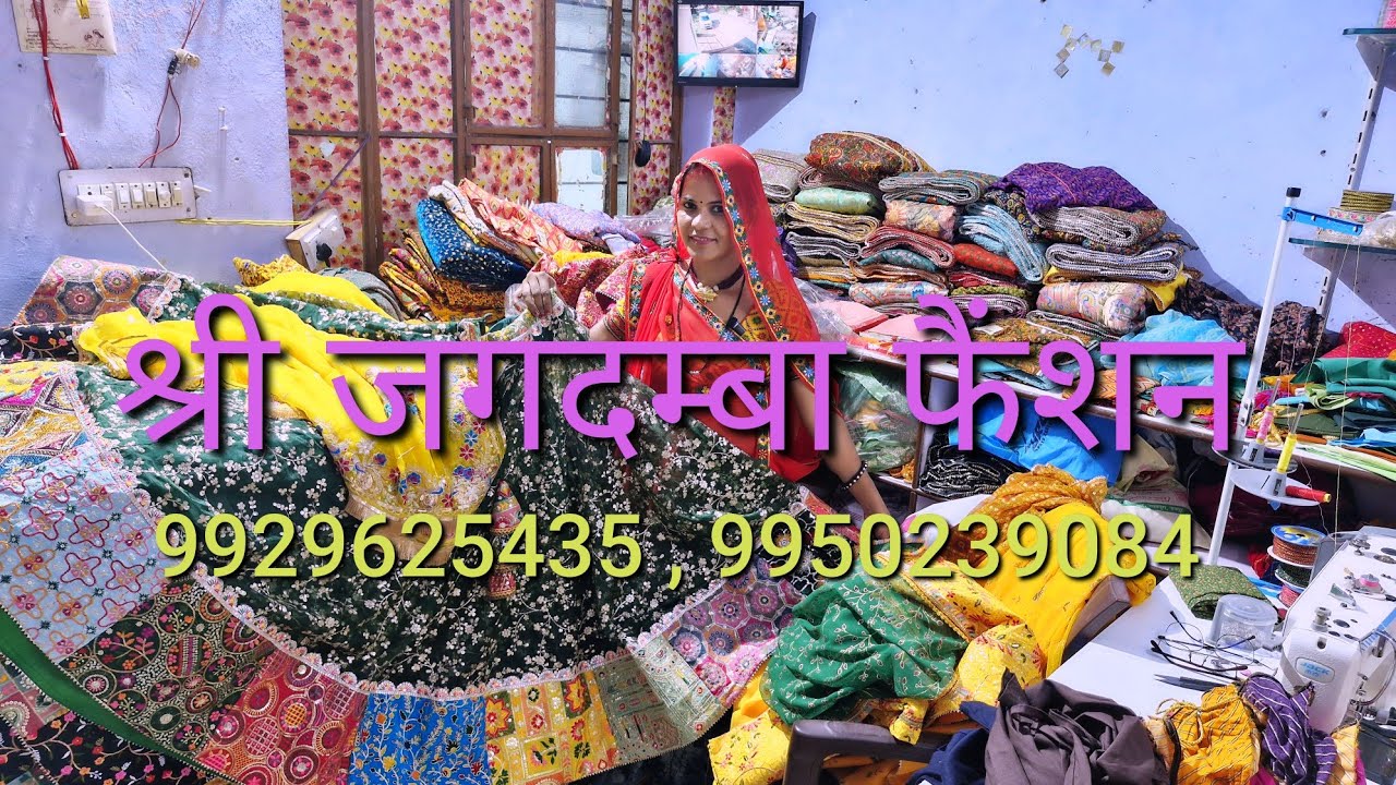 श्री जगदम्बा फैंशन #instagram #viral #viralvideos #short #gmroyal#gmroyal434 #gmroyalking #fashion