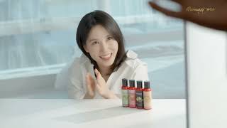 박은빈 Park Eun Bin Aromagicare Commercial Film BTS Teaser 박은빈 Park Eun Bin Aromagicare Commercial Film BTS Teaser