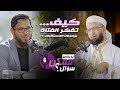 كيف تفكر الفتاة بزوجها المستقبلي